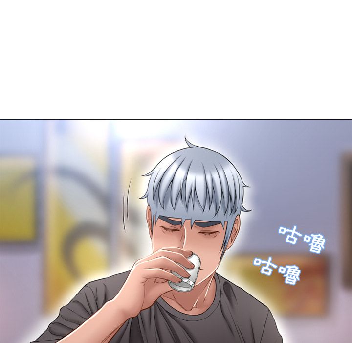 濕樂園（全集無刪減） 第68章 第15页