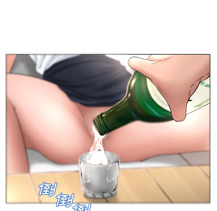 濕樂園（全集無刪減） 第68章 第49页