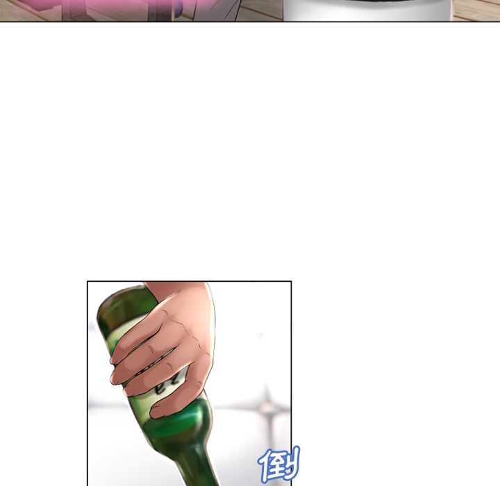 濕樂園（全集無刪減） 第68章 第52页