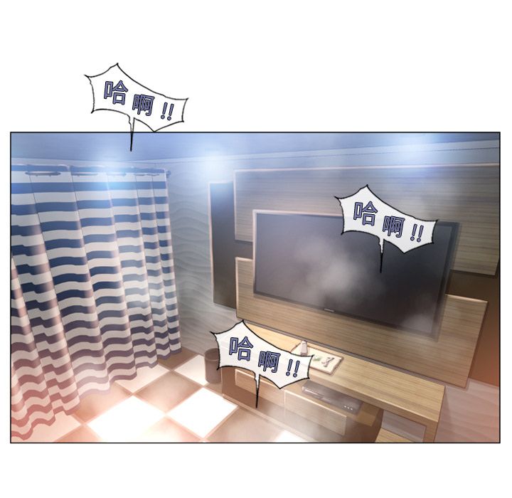 濕樂園（全集無刪減） 第69章 第60页