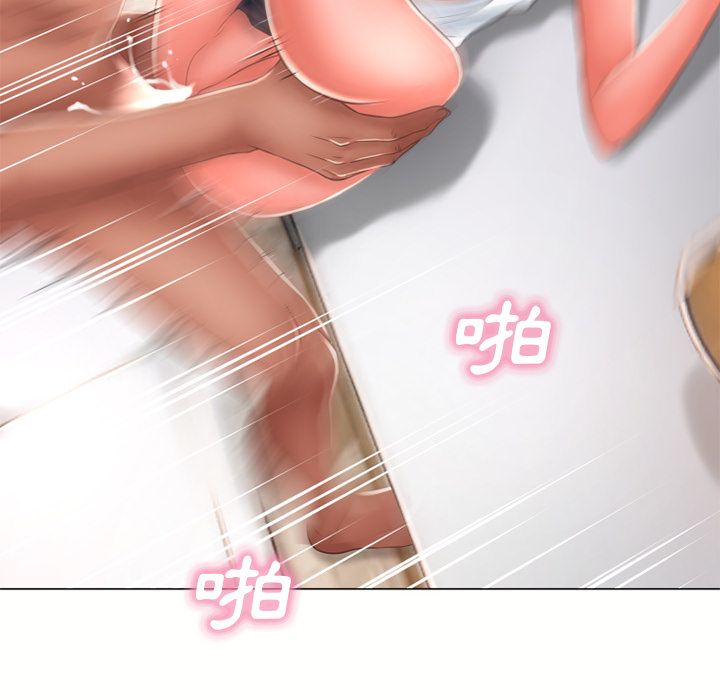 濕樂園（全集無刪減） 第69章 第33页