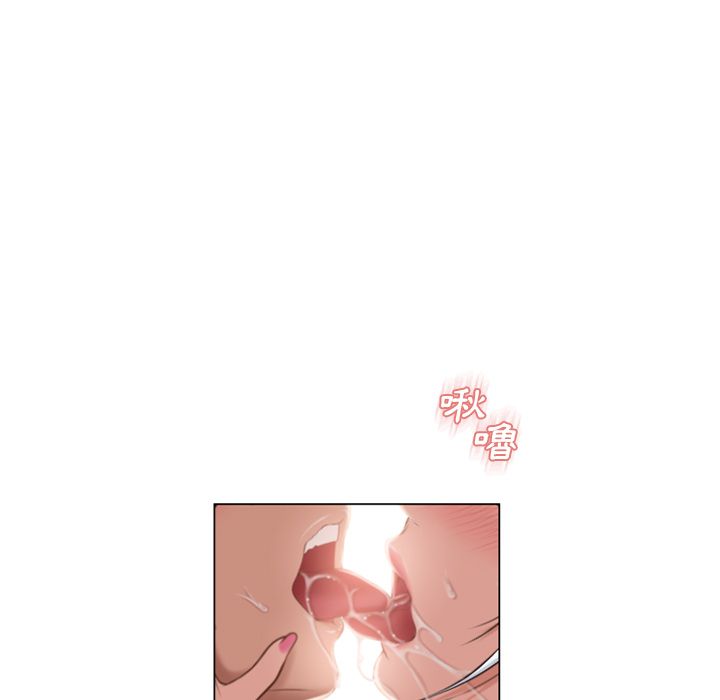濕樂園（全集無刪減） 第61章 第90页