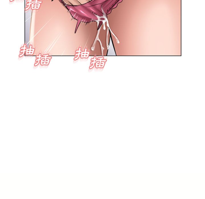濕樂園（全集無刪減） 第62章 第19页