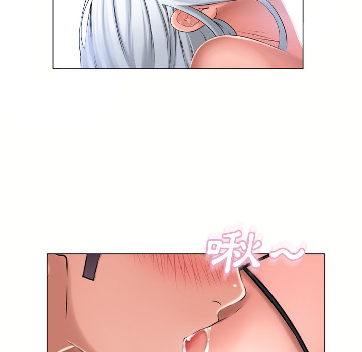 濕樂園（全集無刪減） 第62章 第23页