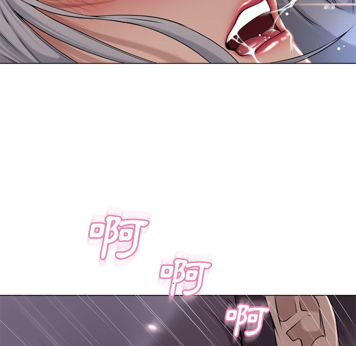 濕樂園（全集無刪減） 第63章 第91页