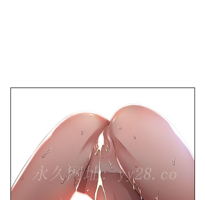 濕樂園（全集無刪減） 第63章 第93页