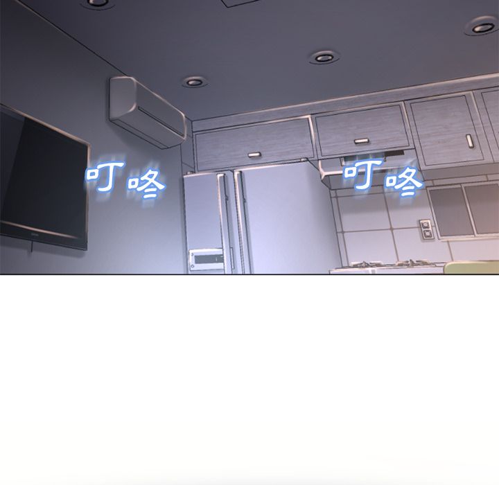 濕樂園（全集無刪減） 第64章 第85页