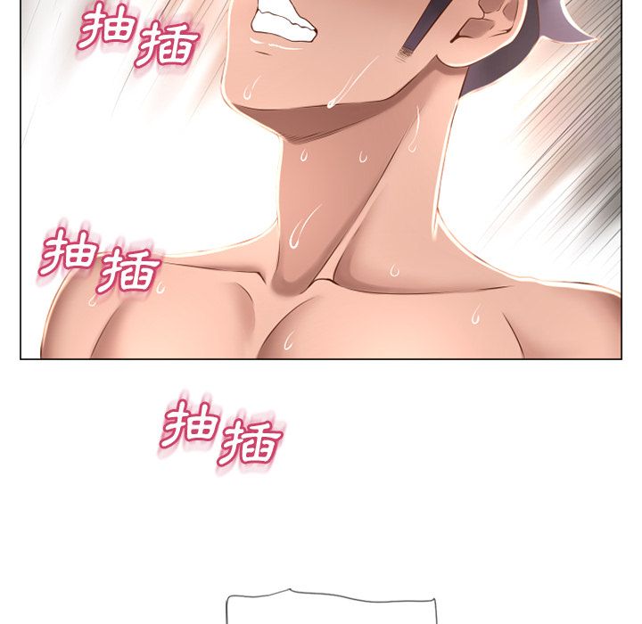 濕樂園（全集無刪減） 第65章 第63页