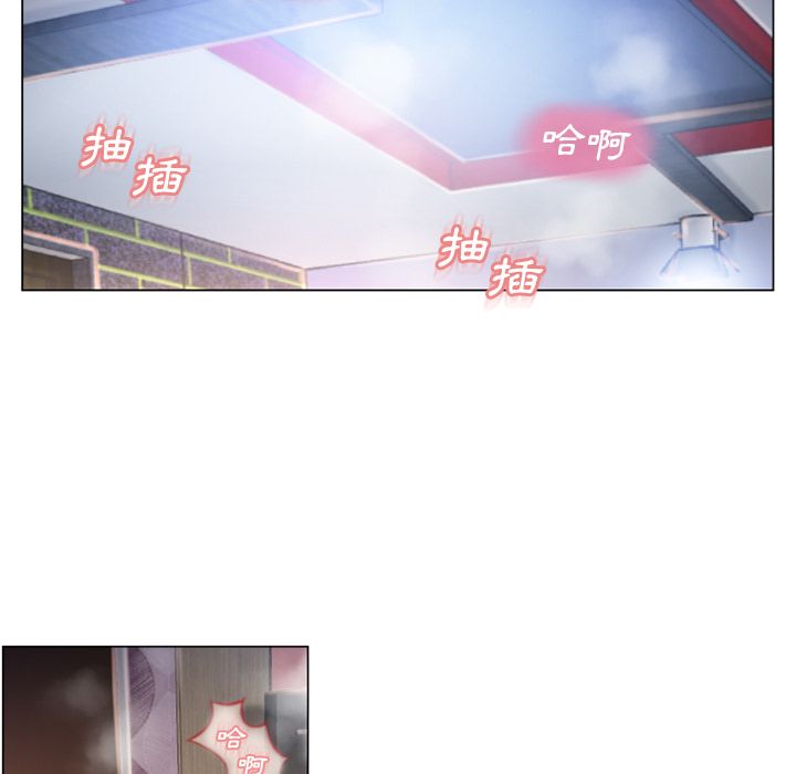 濕樂園（全集無刪減） 第65章 第13页