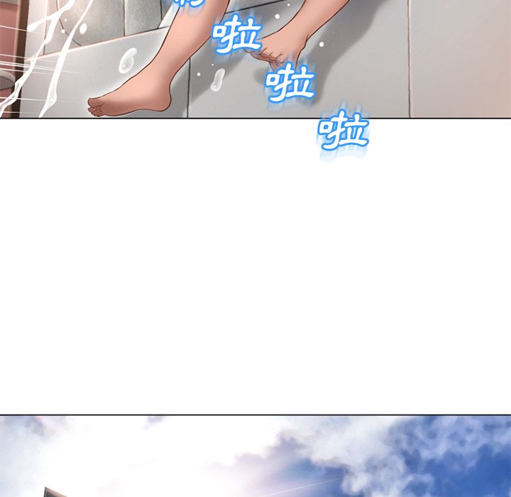 濕樂園（全集無刪減） 第65章 第79页