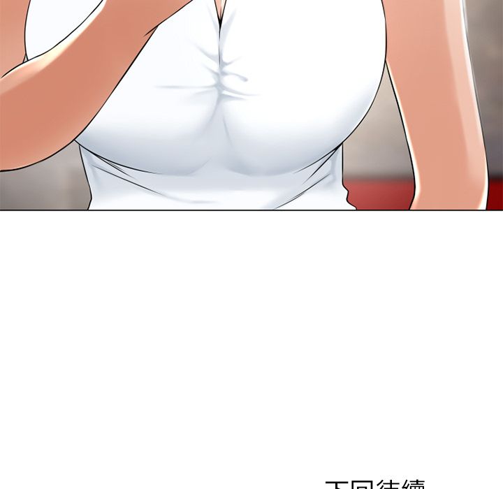 濕樂園（全集無刪減） 第65章 第96页