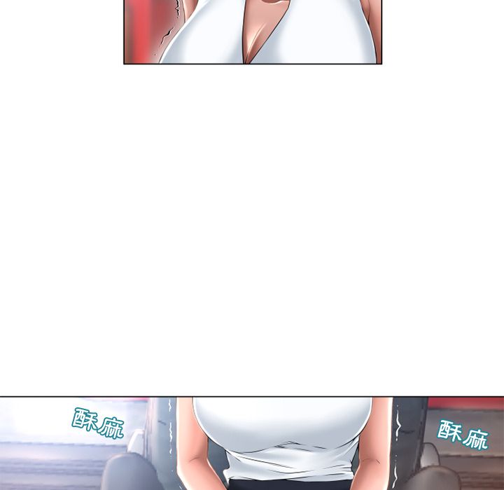 濕樂園（全集無刪減） 第66章 第46页