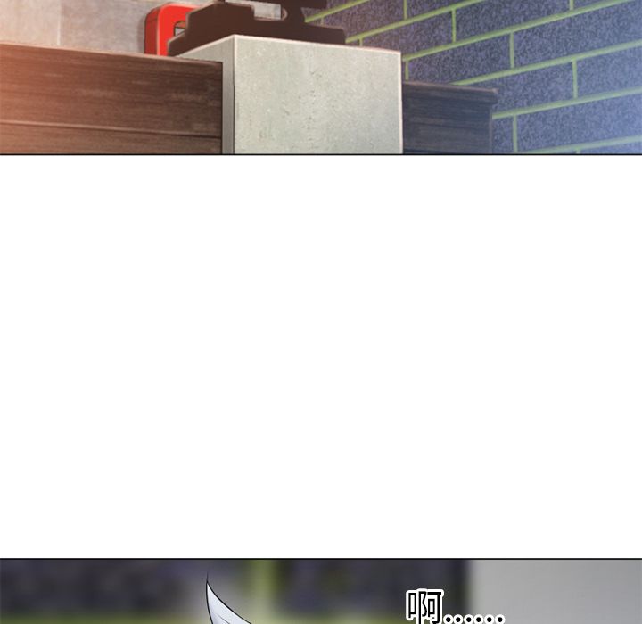 濕樂園（全集無刪減） 第67章 第66页