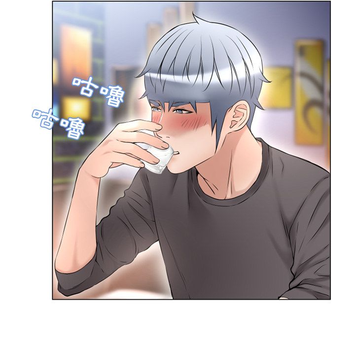 濕樂園（全集無刪減） 第67章 第83页