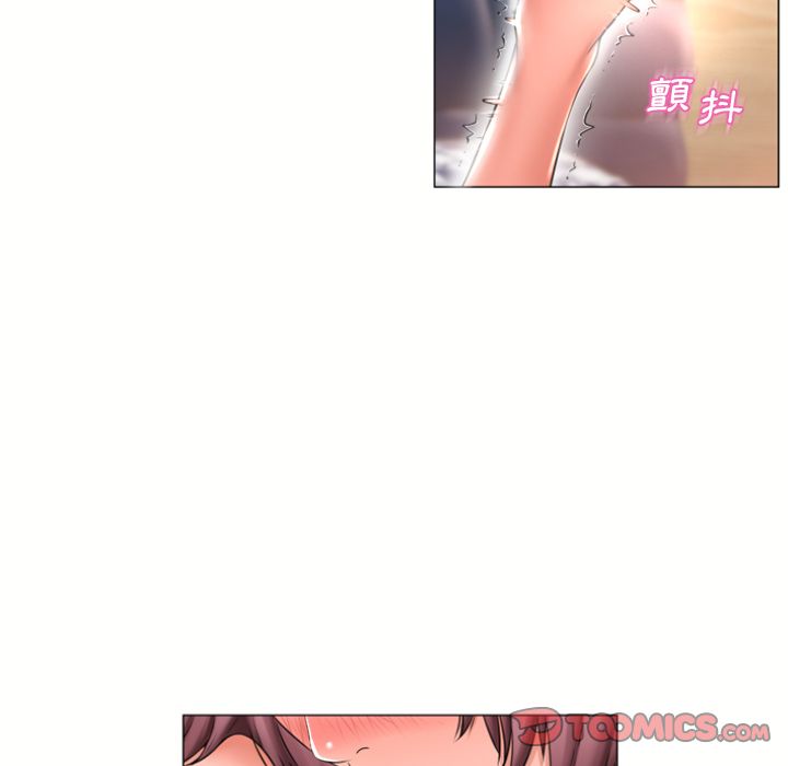 濕樂園（全集無刪減） 第71章 第62页