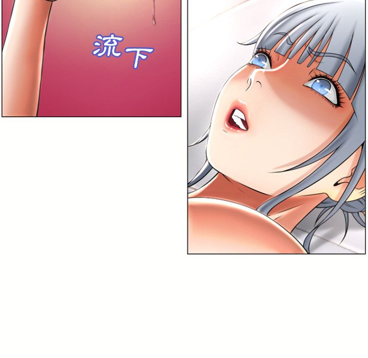 濕樂園（全集無刪減） 第72章 第32页