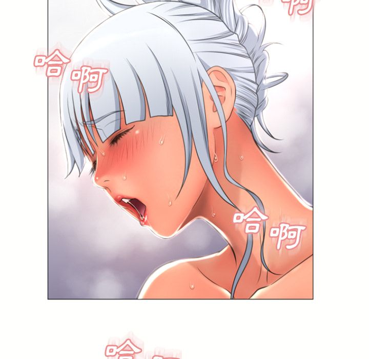 濕樂園（全集無刪減） 第73章 第7页