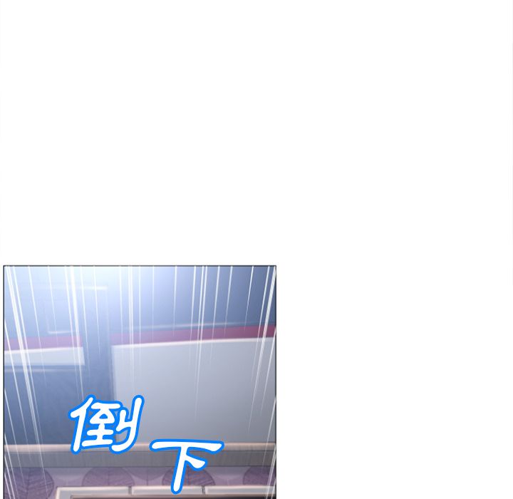 濕樂園（全集無刪減） 第73章 第60页