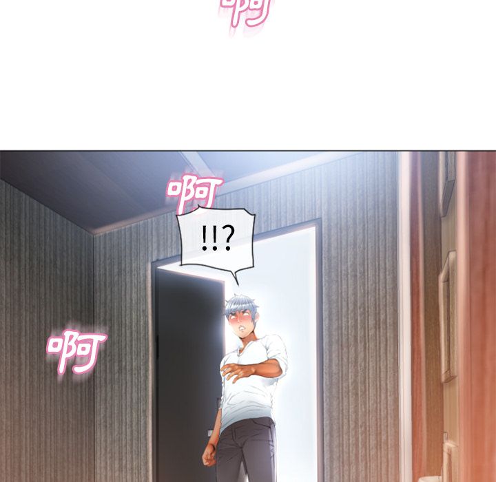 濕樂園（全集無刪減） 第73章 第94页