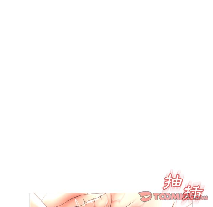 濕樂園（全集無刪減） 第74章 第12页