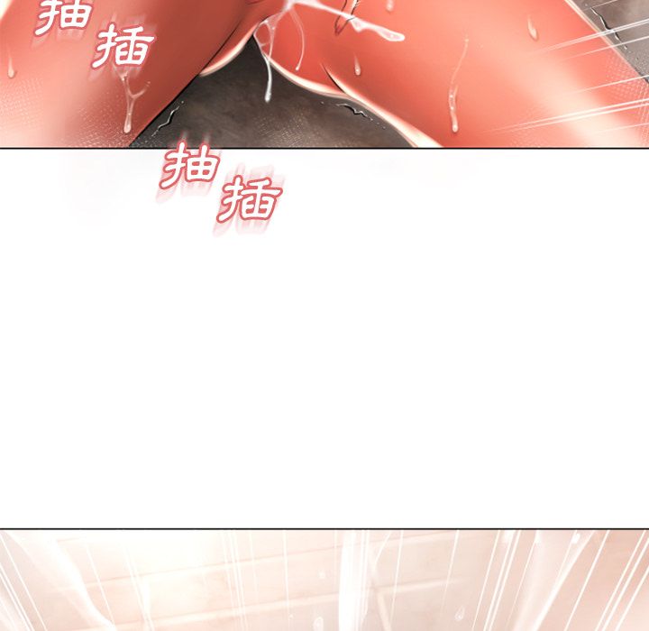 濕樂園（全集無刪減） 第74章 第49页