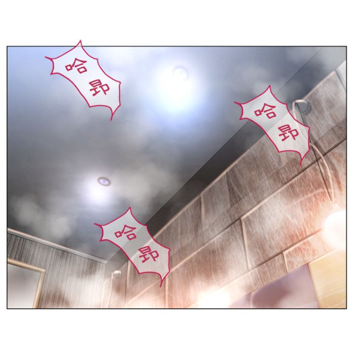 濕樂園（全集無刪減） 第74章 第84页