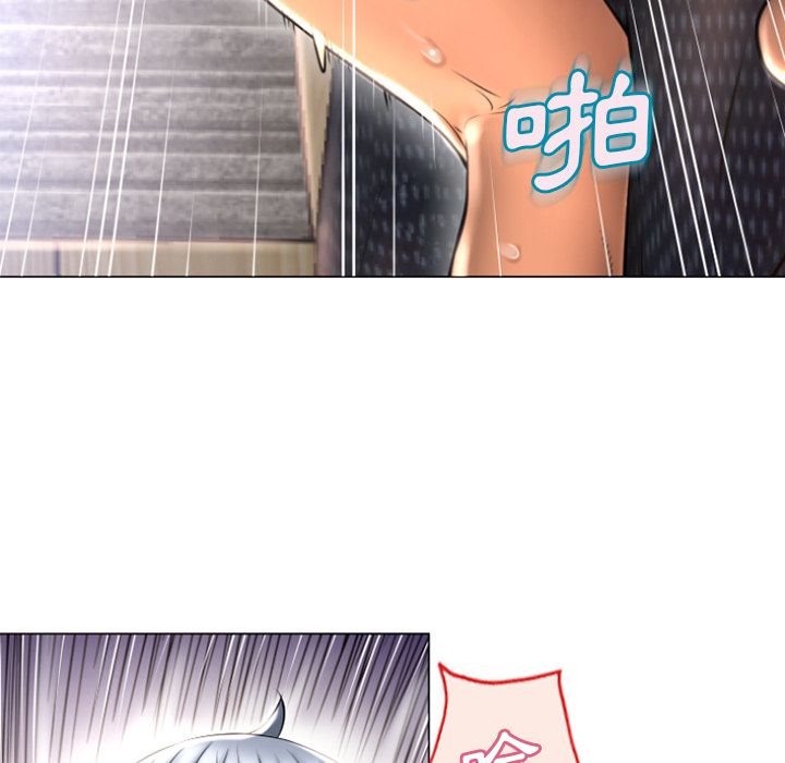 濕樂園（全集無刪減） 第75章 第48页