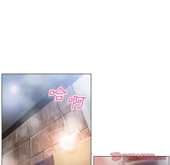 濕樂園（全集無刪減） 第75章 第62页
