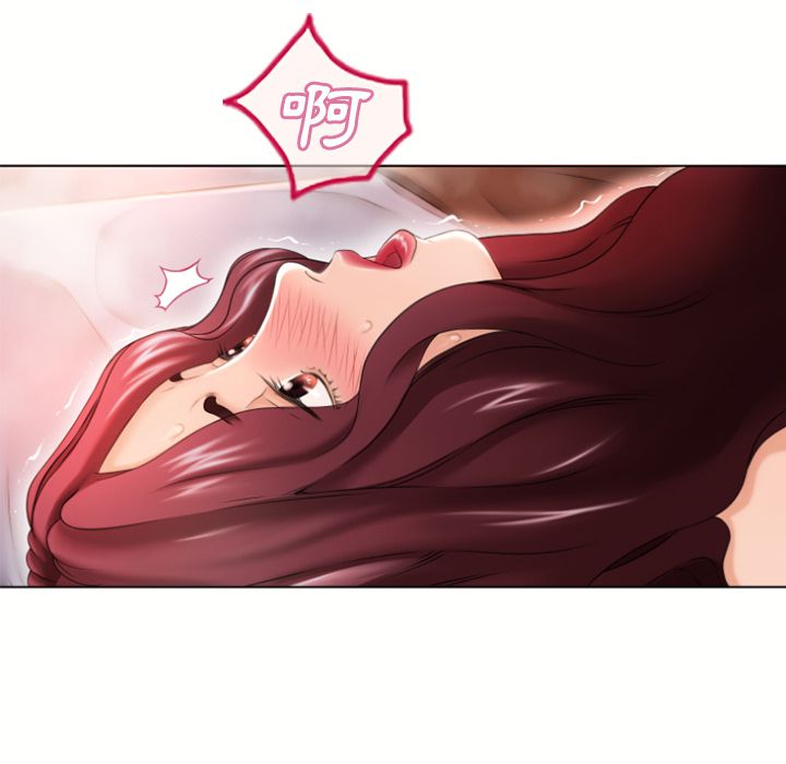 濕樂園（全集無刪減） 第78章 第18页