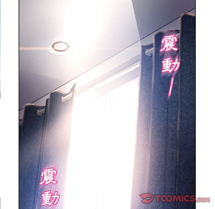 濕樂園（全集無刪減） 第78章 第92页