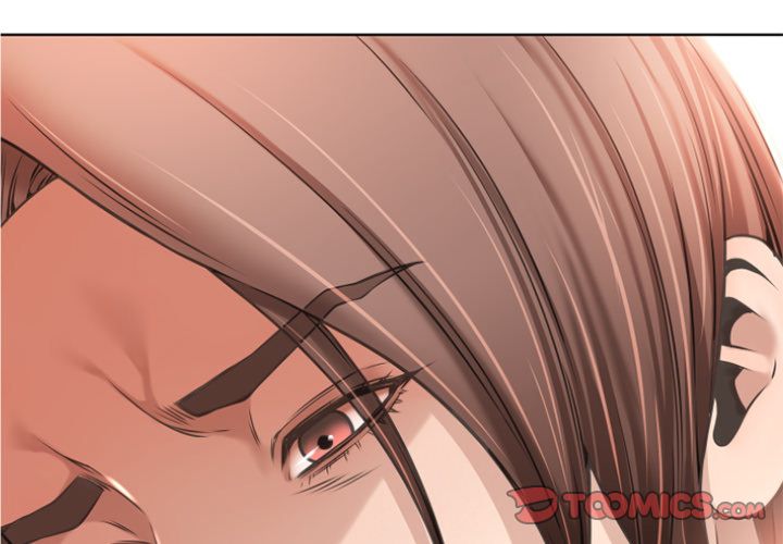 濕樂園（全集無刪減） 第79章 第2页