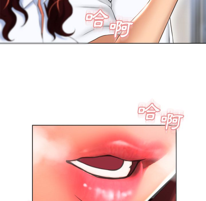 濕樂園（全集無刪減） 第79章 第68页