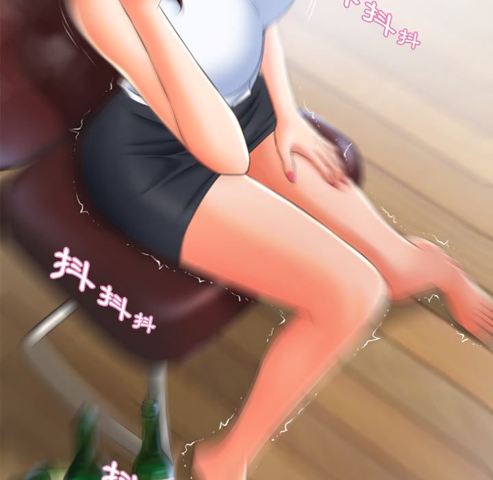 濕樂園（全集無刪減） 第80章 第49页