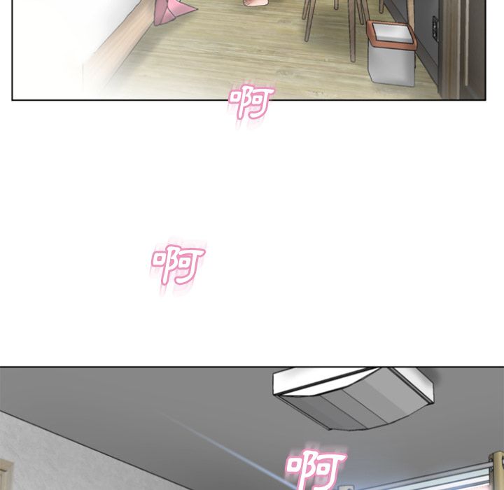 濕樂園（全集無刪減） 第80章 第91页