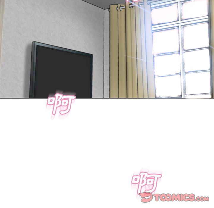 濕樂園（全集無刪減） 第80章 第92页