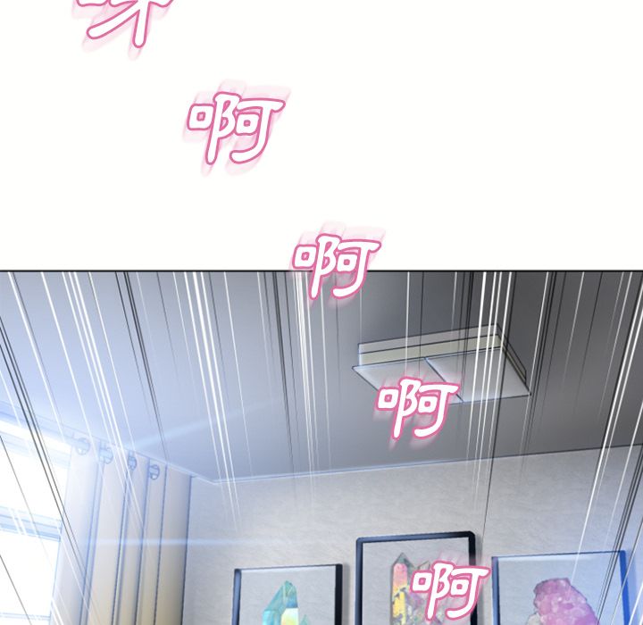 濕樂園（全集無刪減） 第81章 第55页