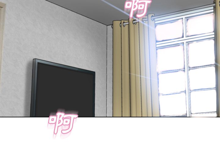 濕樂園（全集無刪減） 第81章 第4页
