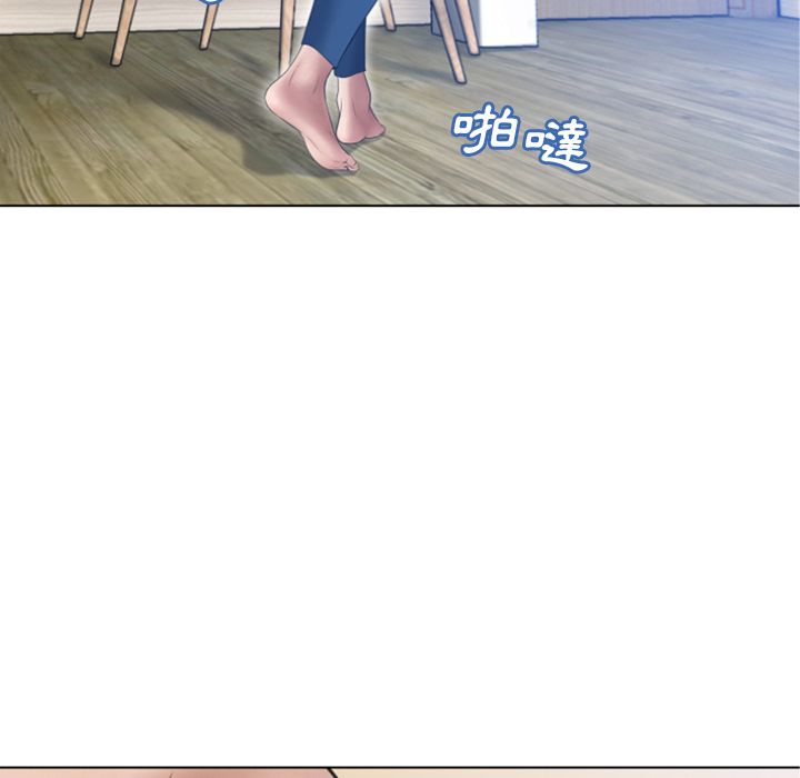 濕樂園（全集無刪減） 第81章 第18页