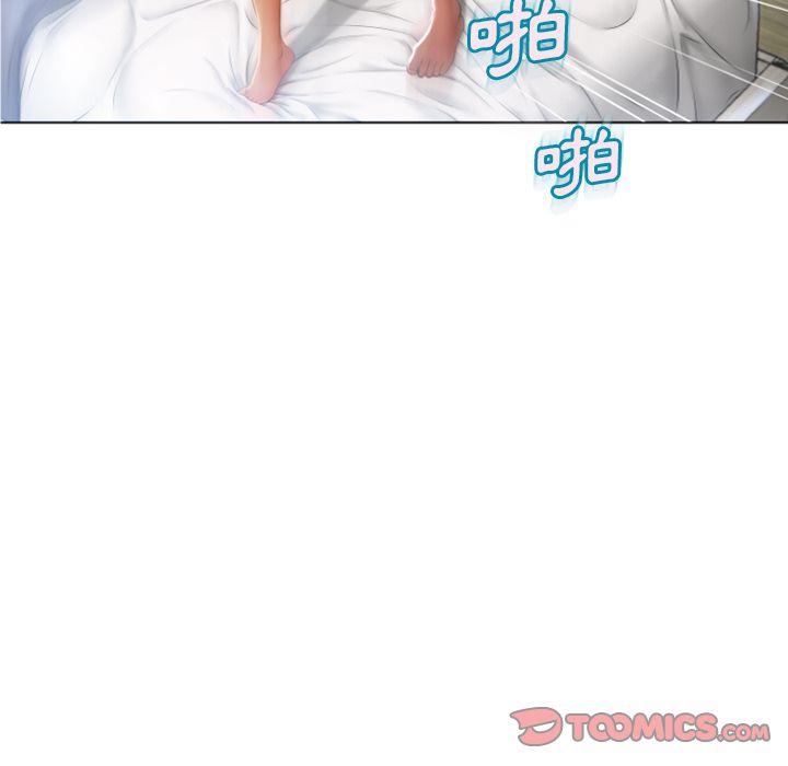 濕樂園（全集無刪減） 第82章 第62页