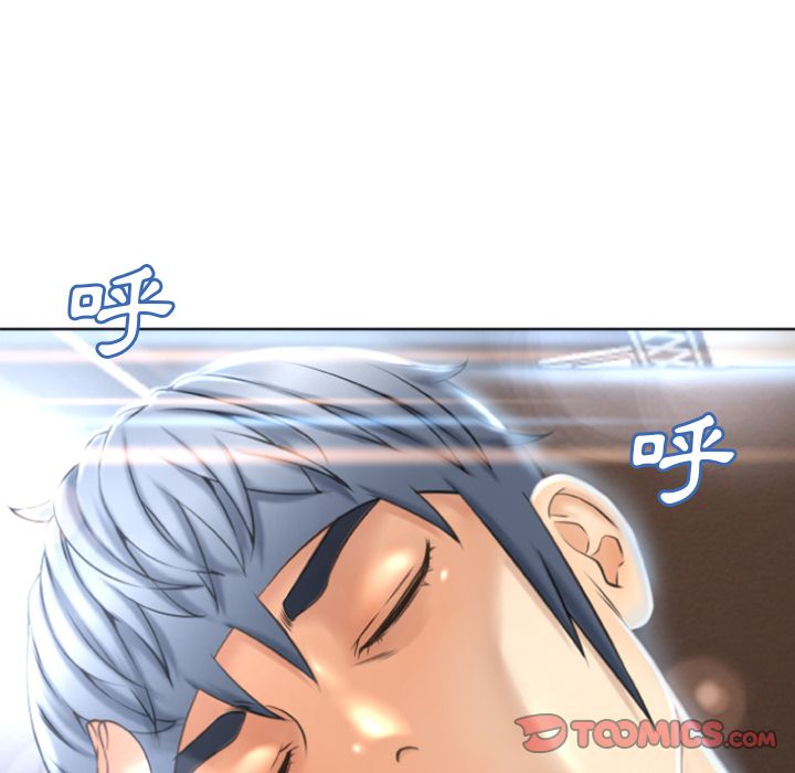 濕樂園（全集無刪減） 第83章 第54页