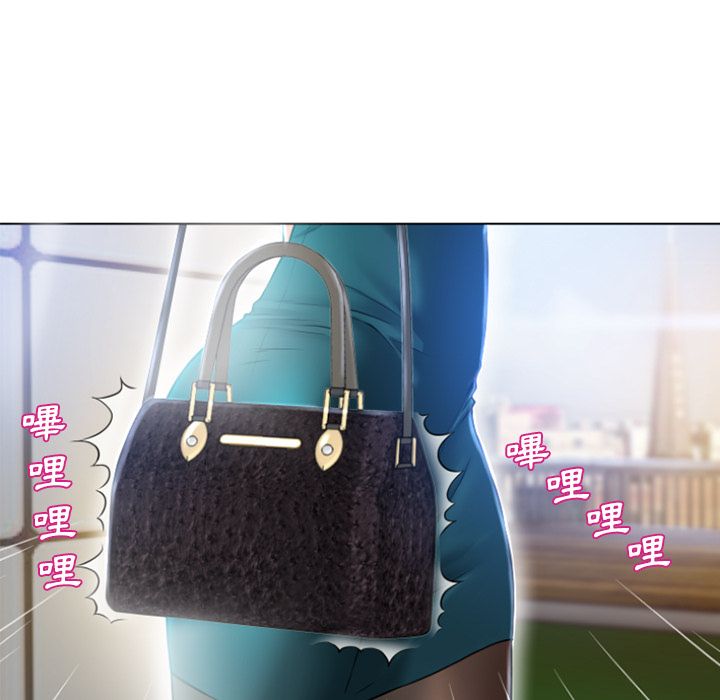 濕樂園（全集無刪減） 第83章 第59页