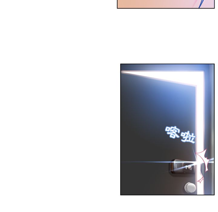 濕樂園（全集無刪減） 第84章 第60页