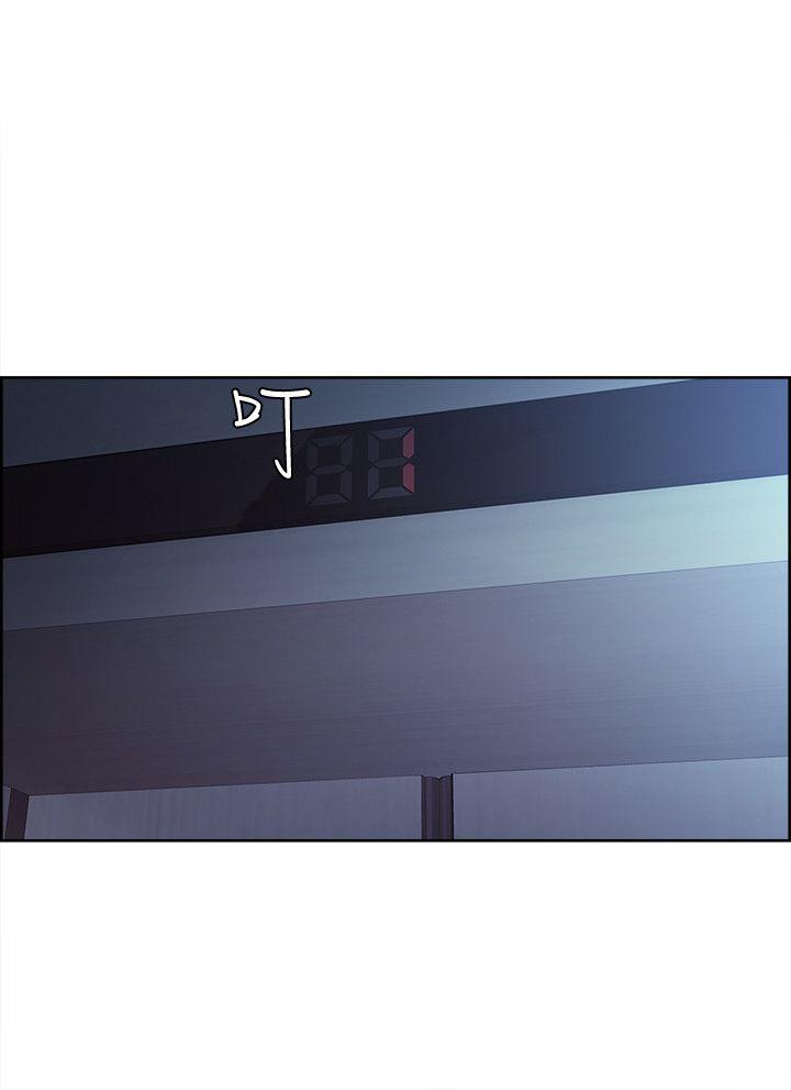 夺爱的滋味 第34話-現場直擊 第21页