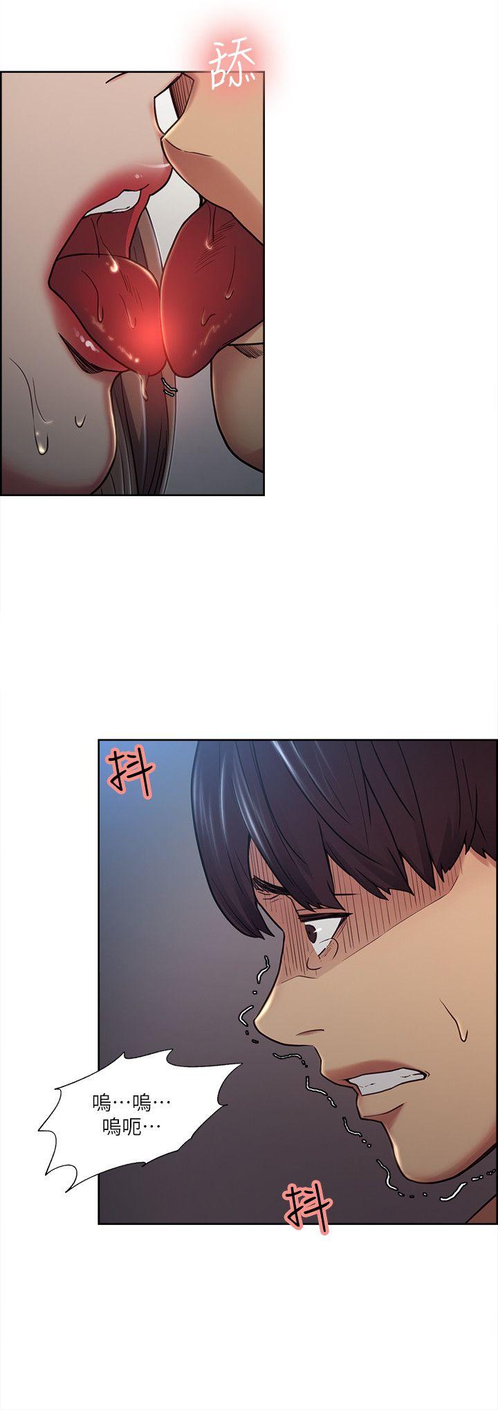 夺爱的滋味 第38話-老婆就在眼前被幹 第15页