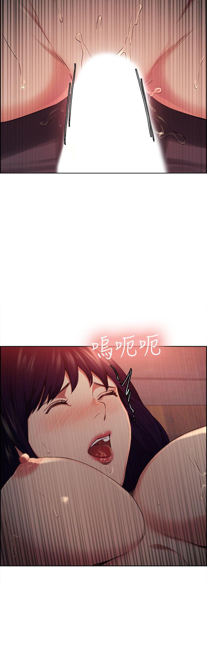 夺爱的滋味 第50話-竟敢跟我老婆… 第3页