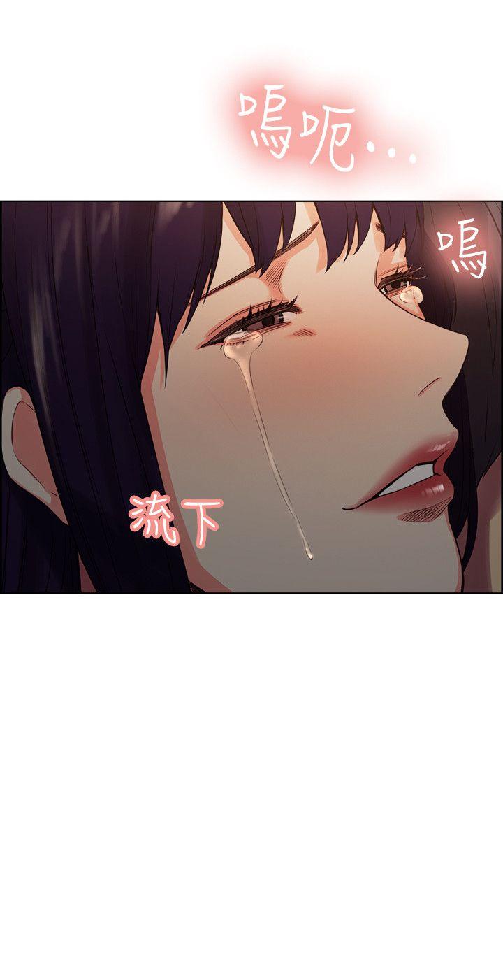 夺爱的滋味 第51話-想安定的強豪和被拋棄的恩英 第3页