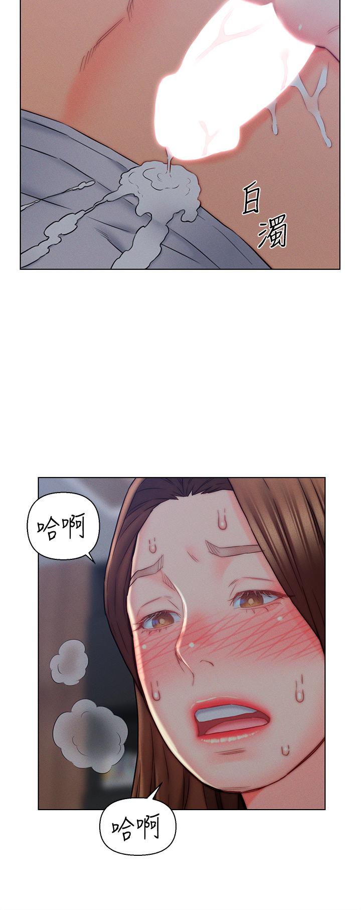 入贅女婿 第15話-我沒資格當岳母 第34页