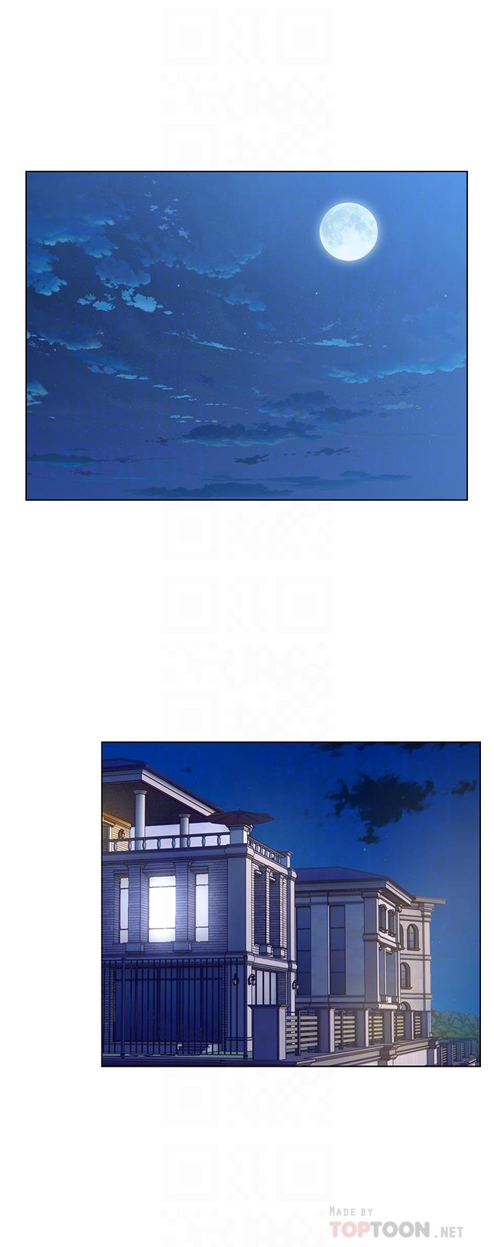 入贅女婿 第32話-心懷不軌的來客 第12页