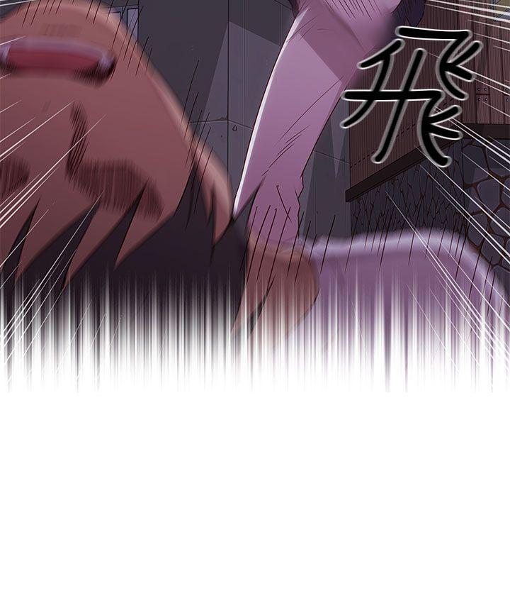 H校园 第14話 第43页