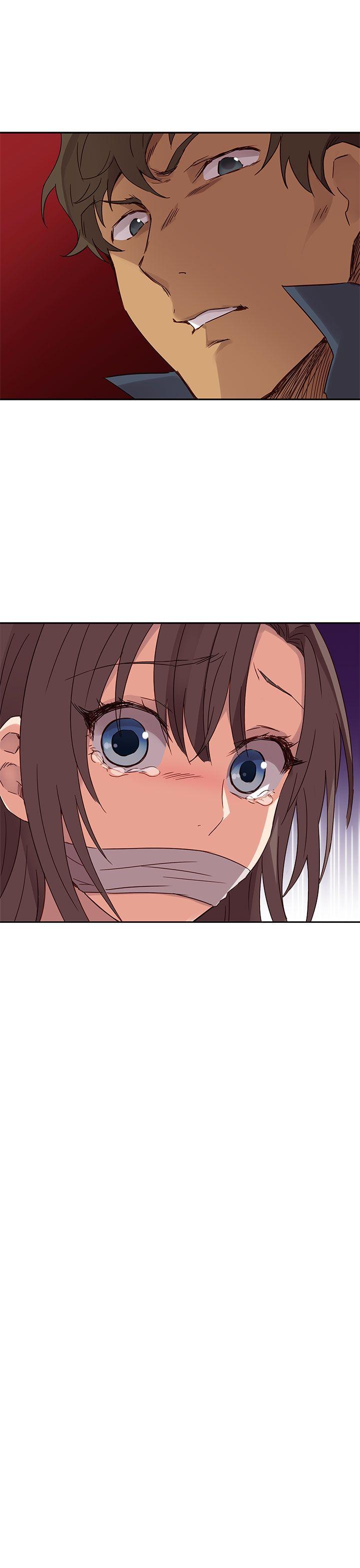 H校园 第14話 第44页